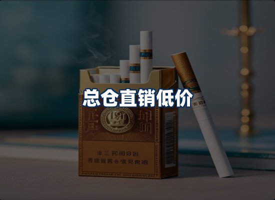 专业团队办公环境